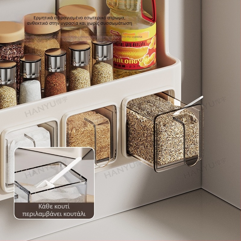 Ράφι μπαχαρικών τοίχου από ανθρακούχο ατσάλι για στερεά καρυκεύματα, χωρίς διάτρηση – Hanyu