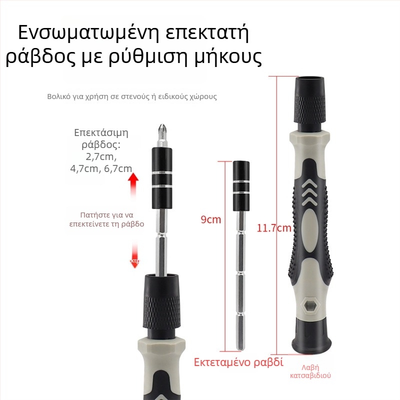 115-σε-1 μαγνητικό και μόνωτο σετ κατσαβιδιών από Ni-Cr χάλυβα για οικιακή, κινητή και υπολογιστή επισκευή και αποσυναρμολόγηση