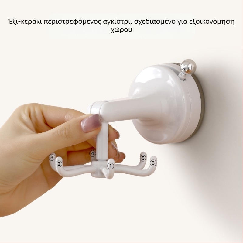 FaSoLa PVC επιτοίχιο ράφι κουζίνας με βύσμα αναρρόφησης και περιστρεφόμενες κρεμάστρες – μοντέρνο μινιμαλιστικό στυλ, 75 g