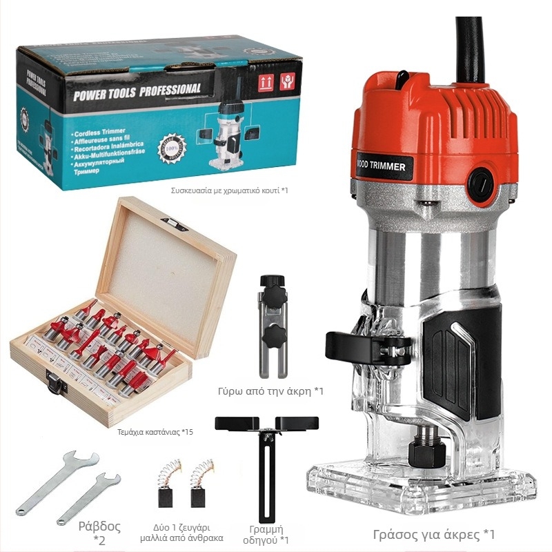 Moyi Μηχανή Διαμόρφωσης Ξύλου, 220V με Καλώδιο, Αυλακώσεις, Φρεζάρισμα και Χάραξη για Οικιακή Χρήση