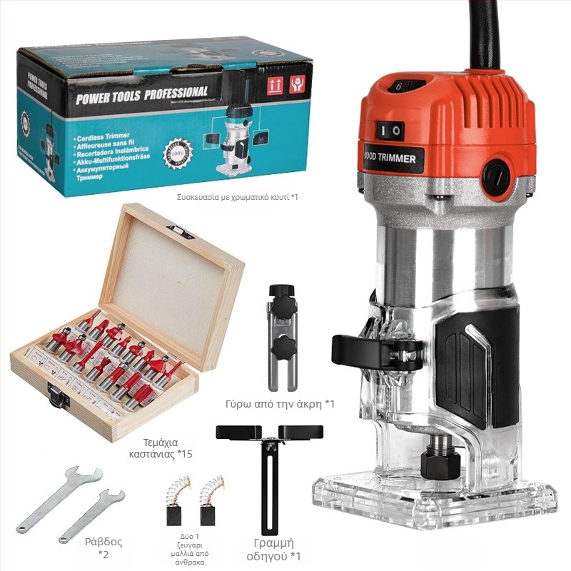 Moyi Μηχανή Διαμόρφωσης Ξύλου, 220V με Καλώδιο, Αυλακώσεις, Φρεζάρισμα και Χάραξη για Οικιακή Χρήση