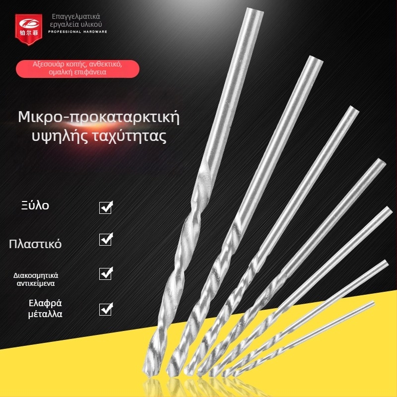 Porphyrin Μικρό σπειροειδές τρυπάνι με ίσιο άξονα για Rudraksha χάντρες και μαργαριτάρια