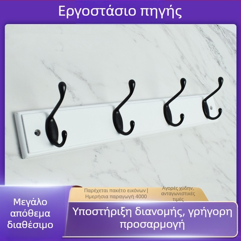 Κρεμάστρες τοίχου για παλτά, από κράμα ψευδαργύρου, ηλεκτροπλατιωμένη επίστρωση, μοντέρνο μινιμαλιστικό στυλ, βάρος 1.5