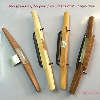 Χειροκίνητος πλάνερ από ροζ ξύλο για ξυλουργική με σιδερένια λεπίδα