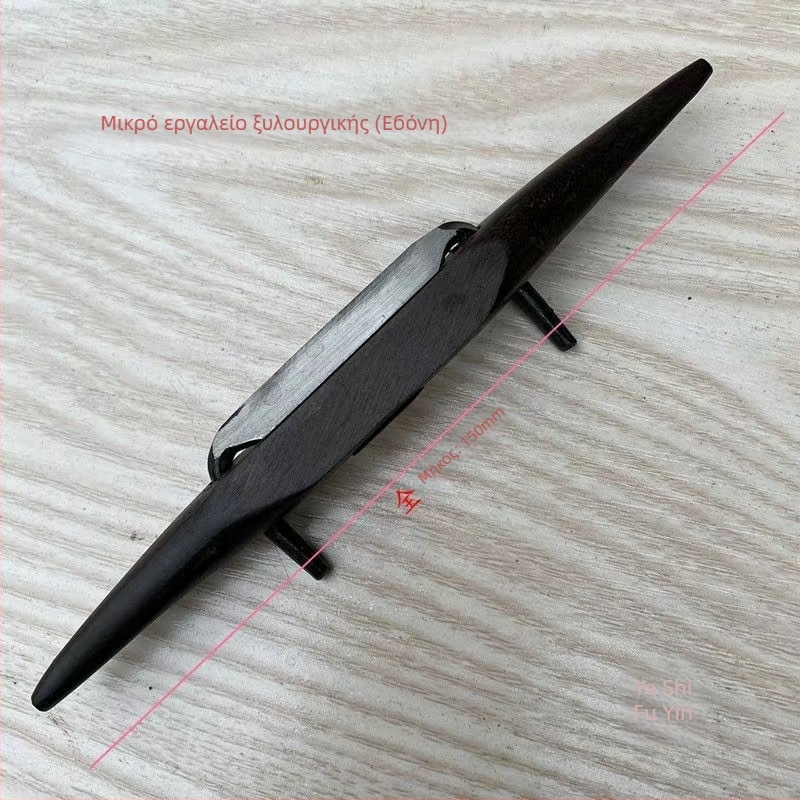 Χειροκίνητος πλάνερ από ροζ ξύλο για ξυλουργική με σιδερένια λεπίδα