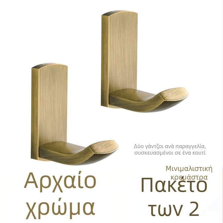 Αγκίστρι μπάνιου από χαλκό με αντίκα φινίρισμα, ηλεκτροπλατίωση, μάρκα Oubei, βάρος περίπου 90 g ανά τεμάχιο, σετ 2 τεμαχίων