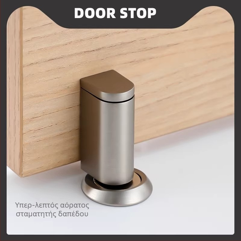 Stopper πόρτας δαπέδου, χωρίς τρύπες, κρυφή πρόσδεση αναρρόφησης, αντοχή στον αέρα, ισχυρός μαγνήτης, κράμα ψευδάργύρου