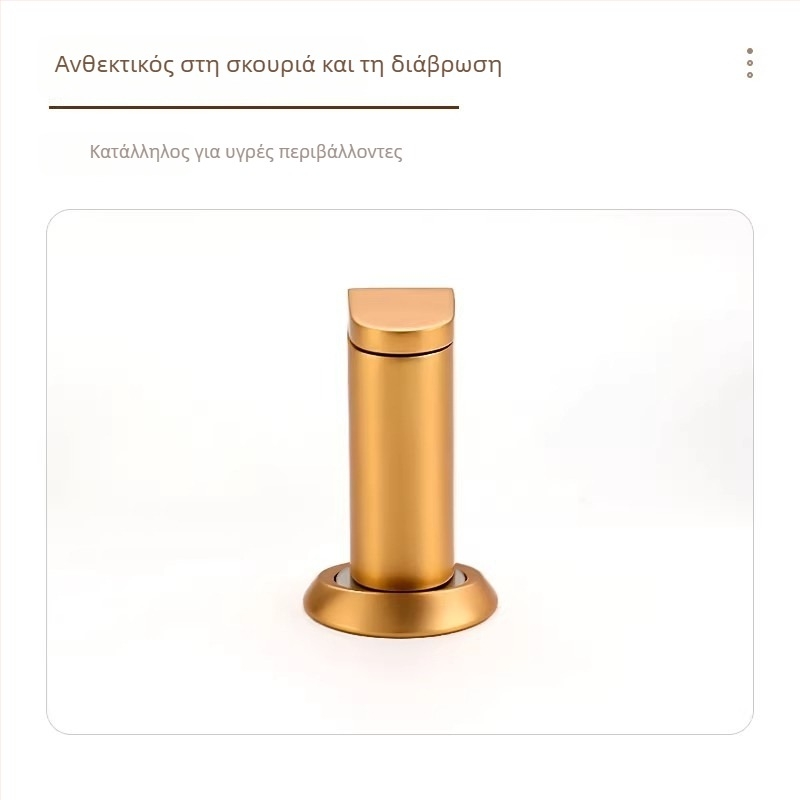 Stopper πόρτας δαπέδου, χωρίς τρύπες, κρυφή πρόσδεση αναρρόφησης, αντοχή στον αέρα, ισχυρός μαγνήτης, κράμα ψευδάργύρου