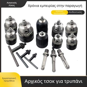 Τσοκ τρυπανιού με τρία γάνια, 1/2 διεπαφή, 40Cr χρωμωμένο ατσάλι, Three Gulls