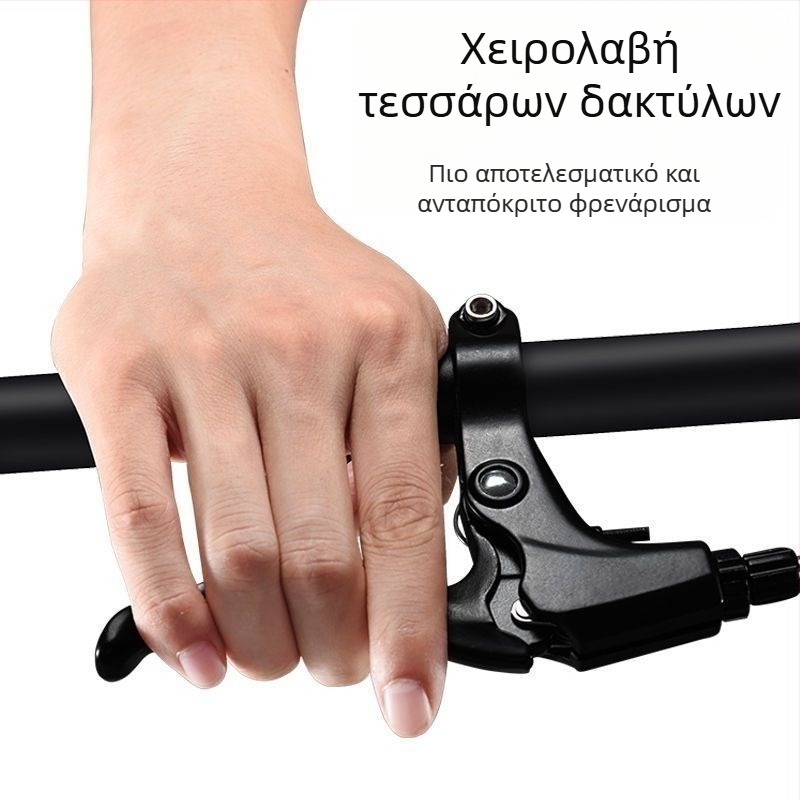 Μοχλός φρένου για ποδήλατο βουνού, υπερελαφρύ αλουμινένιο κράμα, μηχανικό φρενάρισμα, μοντέλο sc-01, Qingfeng