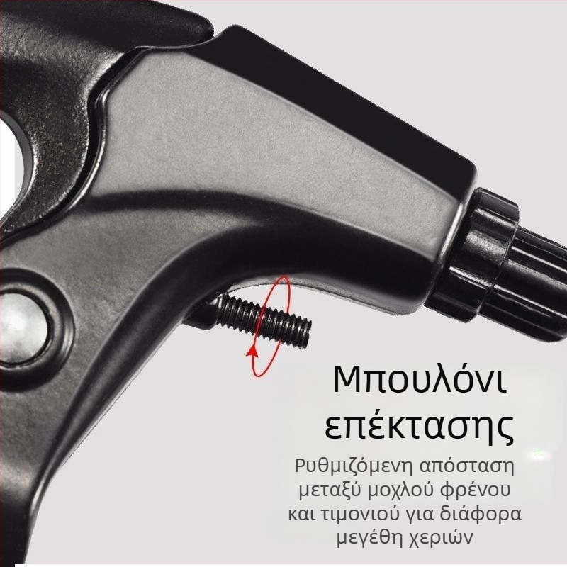 Μοχλός φρένου για ποδήλατο βουνού, υπερελαφρύ αλουμινένιο κράμα, μηχανικό φρενάρισμα, μοντέλο sc-01, Qingfeng