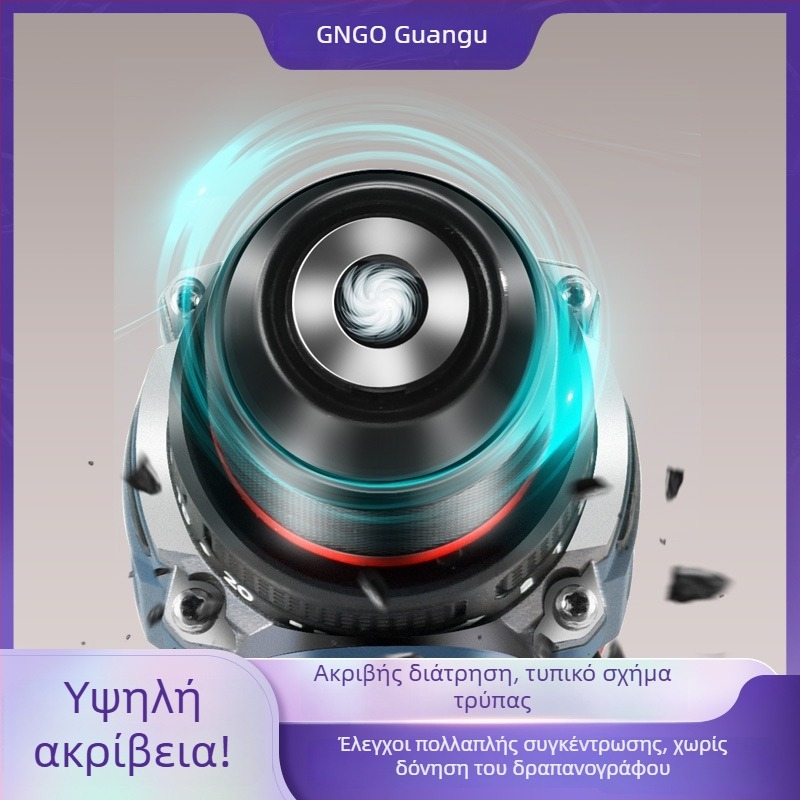 Τρυπάνι με μπαταρία λιθίου χωρίς ψήκτρες, 16.8V, λαβή πιστόλι, αυτοκλειδούμενο τσοκ, συνεχής ρύθμιση ταχύτητας