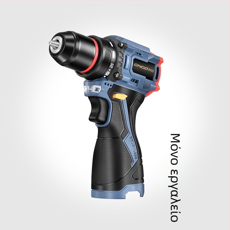 Τρυπάνι με μπαταρία λιθίου χωρίς ψήκτρες, 16.8V, λαβή πιστόλι, αυτοκλειδούμενο τσοκ, συνεχής ρύθμιση ταχύτητας