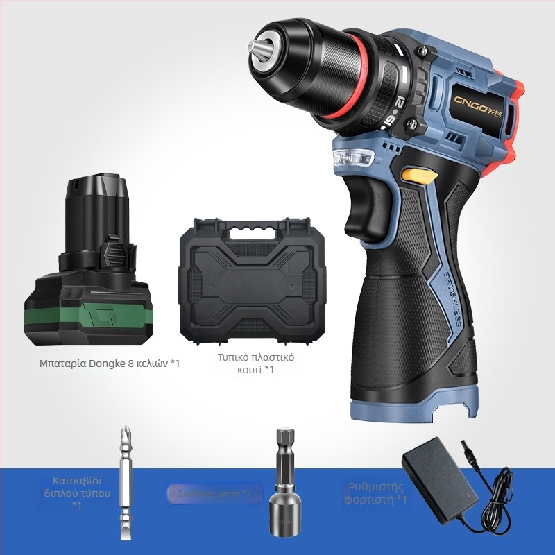 Τρυπάνι με μπαταρία λιθίου χωρίς ψήκτρες, 16.8V, λαβή πιστόλι, αυτοκλειδούμενο τσοκ, συνεχής ρύθμιση ταχύτητας
