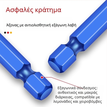 Matsuaki Τρυπάνι με εκκεντρικό σχεδιασμό, κεφαλή κεκλιμένη, μαγνητικό, τριγωνικό για πλακάκια και σκυρόδεμα