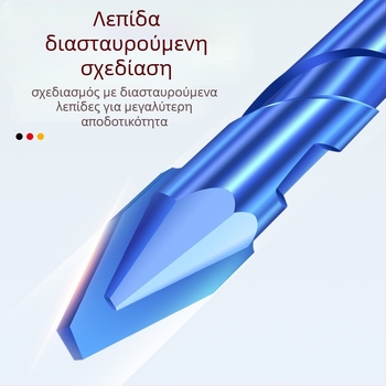 Matsuaki Τρυπάνι με εκκεντρικό σχεδιασμό, κεφαλή κεκλιμένη, μαγνητικό, τριγωνικό για πλακάκια και σκυρόδεμα
