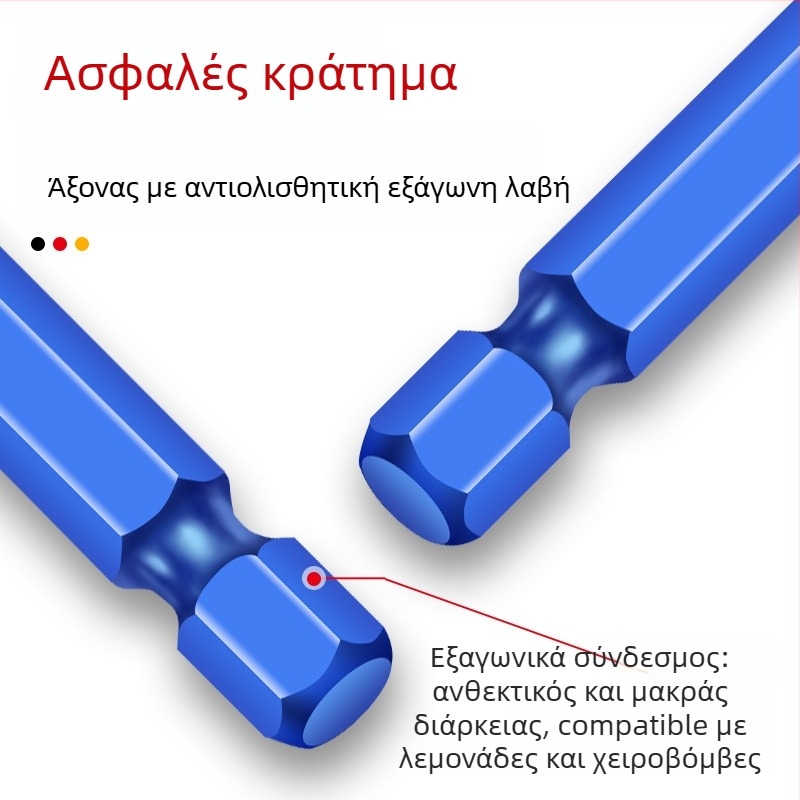 Matsuaki Τρυπάνι με εκκεντρικό σχεδιασμό, κεφαλή κεκλιμένη, μαγνητικό, τριγωνικό για πλακάκια και σκυρόδεμα