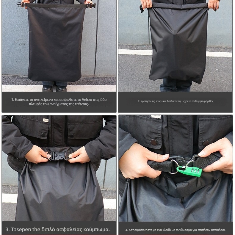 Τσάντα κράνους ποδηλάτου, ύφασμα Oxford, αδιάβροχη και ανθεκτική στη σκόνη, χωρητικότητα 4 (Μοντέλο: Oxford Fabric Helmet Bag)