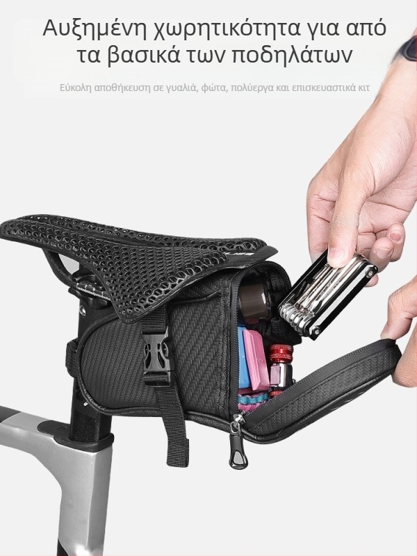 Οπίσθια τσάντα ποδηλάτου με φορητό μικρό κιτ εργαλείων για MTB και ποδήλατα δρόμου (Υλικό: πολυεστέρας; Μάρκα: Yiquan; Λειτουργία: Αποθήκευση; Προέλευση: Κίνα)