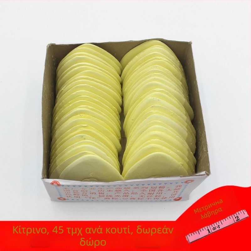 Πούδρα μαρκαρίσματος ραφτικής, αόρατες γραμμές, εξαφανίζεται σε υψηλή θερμοκρασία, στυλ νέου κινεζικού στυλ