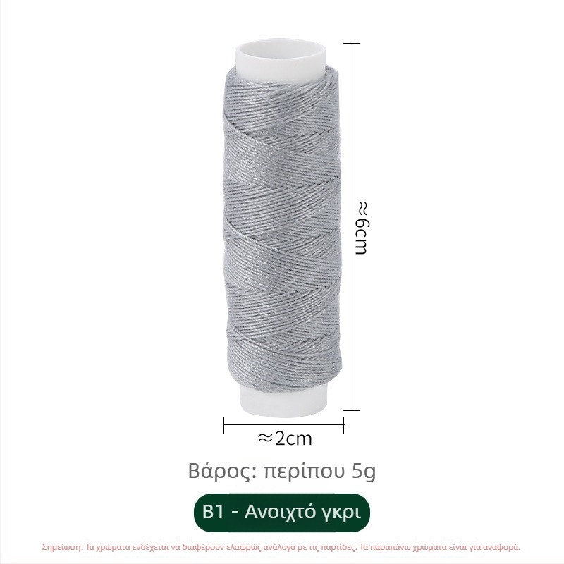 Θήκη ραψίματος με πολυεστερική κλωστή για τζιν, σετ 10 ρολά (~50 μ), προσαρμοζόμενος κιτ ραφής με το χέρι