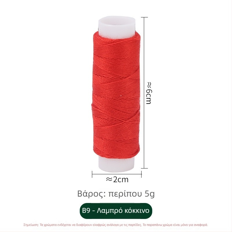 Θήκη ραψίματος με πολυεστερική κλωστή για τζιν, σετ 10 ρολά (~50 μ), προσαρμοζόμενος κιτ ραφής με το χέρι