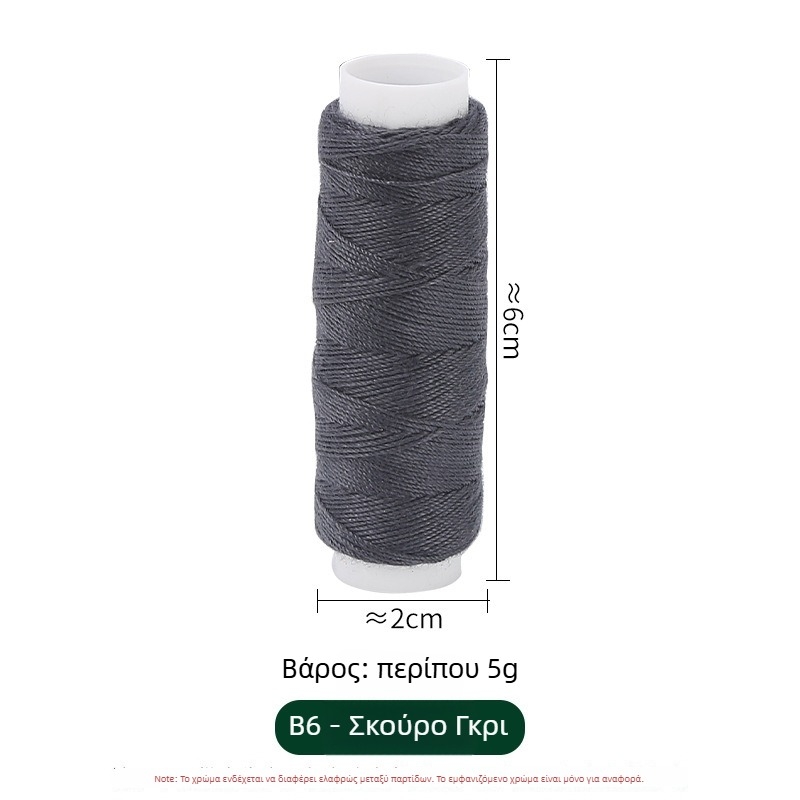 Θήκη ραψίματος με πολυεστερική κλωστή για τζιν, σετ 10 ρολά (~50 μ), προσαρμοζόμενος κιτ ραφής με το χέρι