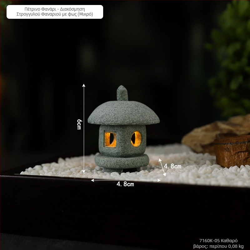 Κλασικό φανάρι-διακοσμητικό από αμμόλιθο με χαραγμένες λεπτομέρειες για γραφείο και μικροτοπία