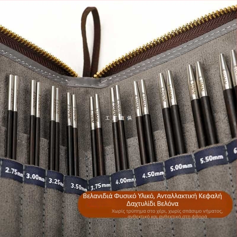 Αποσπώμενη κυκλική βελόνα πλεξίματος από εβονικό ξύλο, χειροποίητη, για πουλόβερ, μοντέρνο στυλ (Κωδικός 6511002741999)