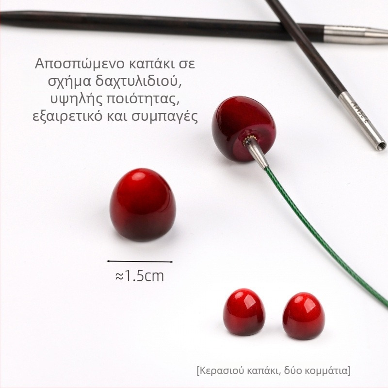 Αποσπώμενη κυκλική βελόνα πλεξίματος από εβονικό ξύλο, χειροποίητη, για πουλόβερ, μοντέρνο στυλ (Κωδικός 6511002741999)