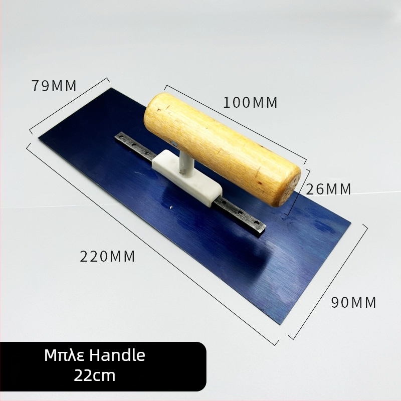 Σπάτουλα σοβατίσματος – πολυλειτουργικό εργαλείο για τσιμέντο, στόκο και διτοματικό κονίαμα (Μάρκα: Όχι; Εφαρμογή: Σπάτουλα σοβατίσματος; Πάχος: 1)