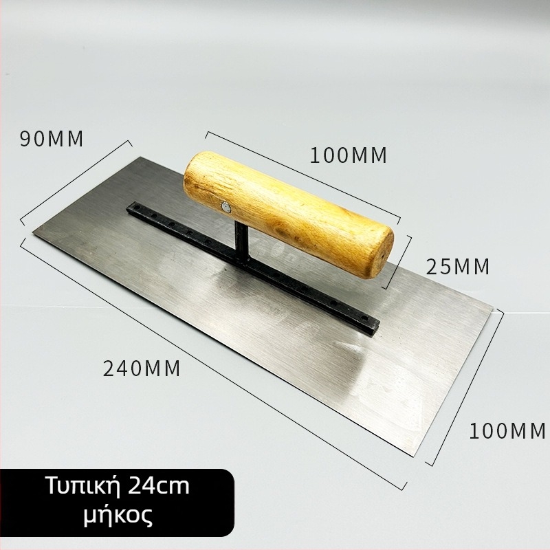 Σπάτουλα σοβατίσματος – πολυλειτουργικό εργαλείο για τσιμέντο, στόκο και διτοματικό κονίαμα (Μάρκα: Όχι; Εφαρμογή: Σπάτουλα σοβατίσματος; Πάχος: 1)