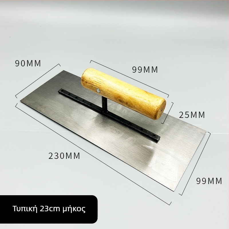Σπάτουλα σοβατίσματος – πολυλειτουργικό εργαλείο για τσιμέντο, στόκο και διτοματικό κονίαμα (Μάρκα: Όχι; Εφαρμογή: Σπάτουλα σοβατίσματος; Πάχος: 1)