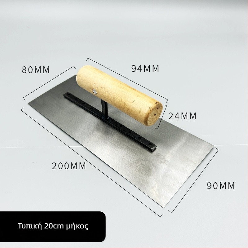 Σπάτουλα σοβατίσματος – πολυλειτουργικό εργαλείο για τσιμέντο, στόκο και διτοματικό κονίαμα (Μάρκα: Όχι; Εφαρμογή: Σπάτουλα σοβατίσματος; Πάχος: 1)