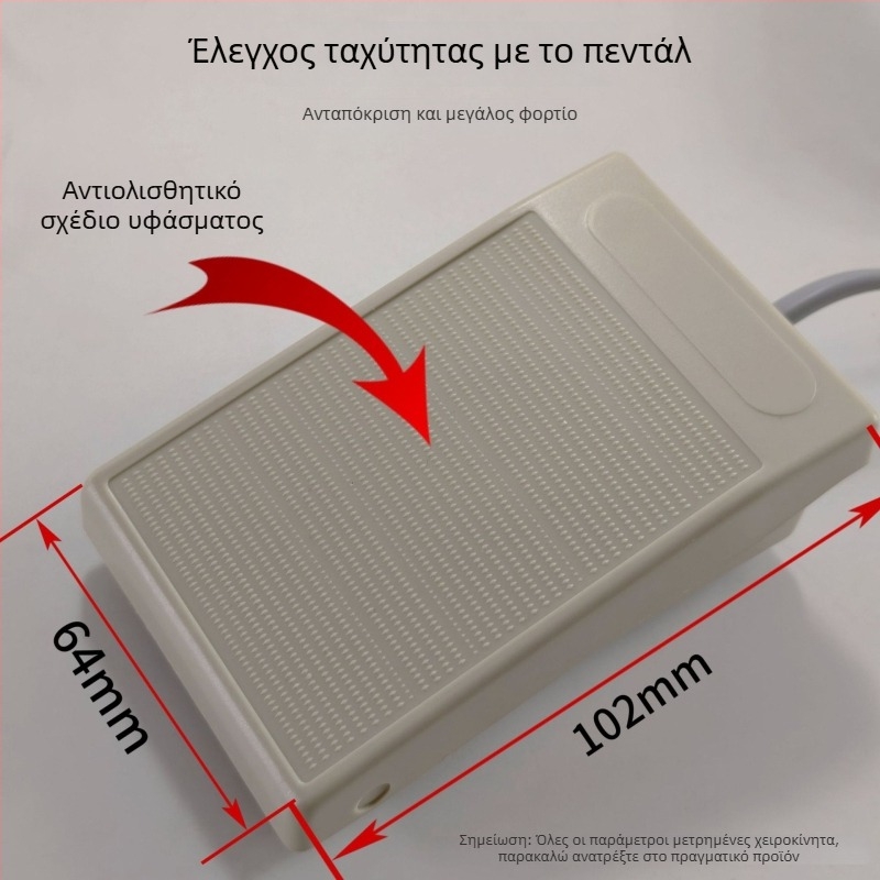 Μηχανή χαρακτικής και λείανσης για κοσμήματα, λίθους και ξύλο; τροφοδοσία από πρίζα; τάση: AC μονοφασικό και DC μέχρι 50V; κατάλληλη για χαρακική, λείανση και μανικιούρ