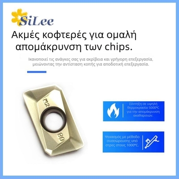 SiLee APMT1135 Carbide Coated Milling Insert Grade 1604 for Rough Milling