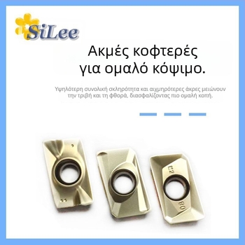 SiLee APMT1135 Carbide Coated Milling Insert Grade 1604 for Rough Milling