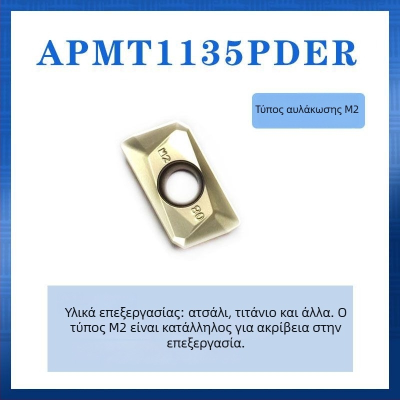 SiLee APMT1135 Carbide Coated Milling Insert Grade 1604 for Rough Milling