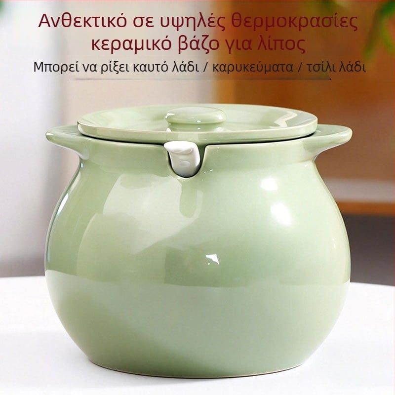 Κεραμικός κάδος λαδιού με καπάκι και χερούλι, βάζο τσίλι λαδιού, στυλ κινεζικής απλότητας