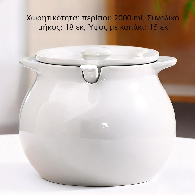 Κεραμικός κάδος λαδιού με καπάκι και χερούλι, βάζο τσίλι λαδιού, στυλ κινεζικής απλότητας