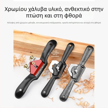 Χειροκίνητος πλανερ για ξυλουργικές εργασίες - πλανερ με χειροκίνητη λειτουργία, εργαλείο ξυλουργικής (Προέλευση: Επικοινωνήστε με την εξυπηρέτηση πελατών; Ποικιλία: Επικοινωνήστε με την εξυπηρέτηση; Μάρκα: Άλλο)