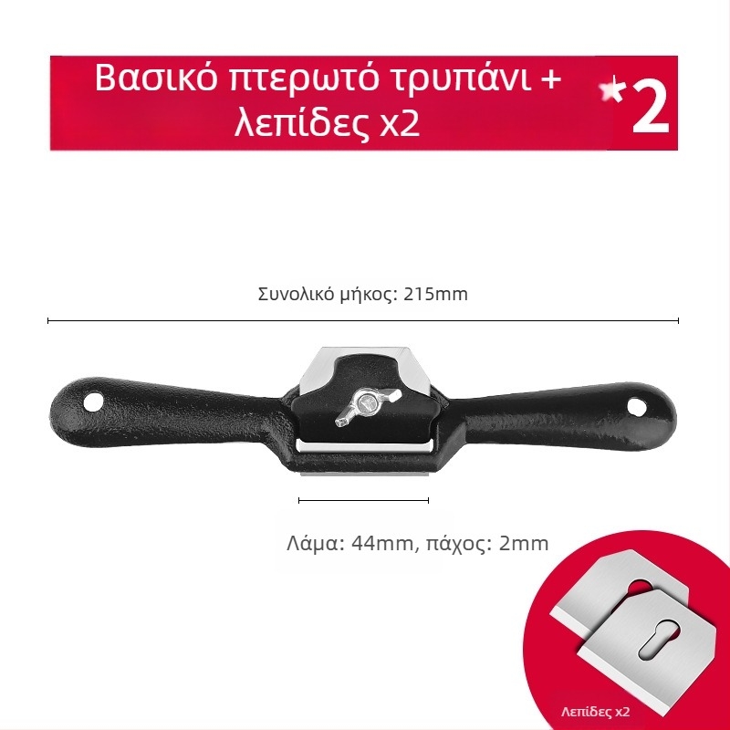 Χειροκίνητος πλανερ για ξυλουργικές εργασίες - πλανερ με χειροκίνητη λειτουργία, εργαλείο ξυλουργικής (Προέλευση: Επικοινωνήστε με την εξυπηρέτηση πελατών; Ποικιλία: Επικοινωνήστε με την εξυπηρέτηση; Μάρκα: Άλλο)