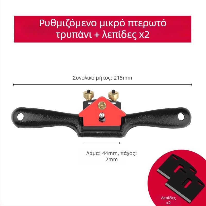 Χειροκίνητος πλανερ για ξυλουργικές εργασίες - πλανερ με χειροκίνητη λειτουργία, εργαλείο ξυλουργικής (Προέλευση: Επικοινωνήστε με την εξυπηρέτηση πελατών; Ποικιλία: Επικοινωνήστε με την εξυπηρέτηση; Μάρκα: Άλλο)