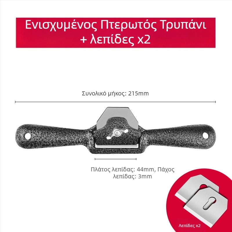Χειροκίνητος πλανερ για ξυλουργικές εργασίες - πλανερ με χειροκίνητη λειτουργία, εργαλείο ξυλουργικής (Προέλευση: Επικοινωνήστε με την εξυπηρέτηση πελατών; Ποικιλία: Επικοινωνήστε με την εξυπηρέτηση; Μάρκα: Άλλο)