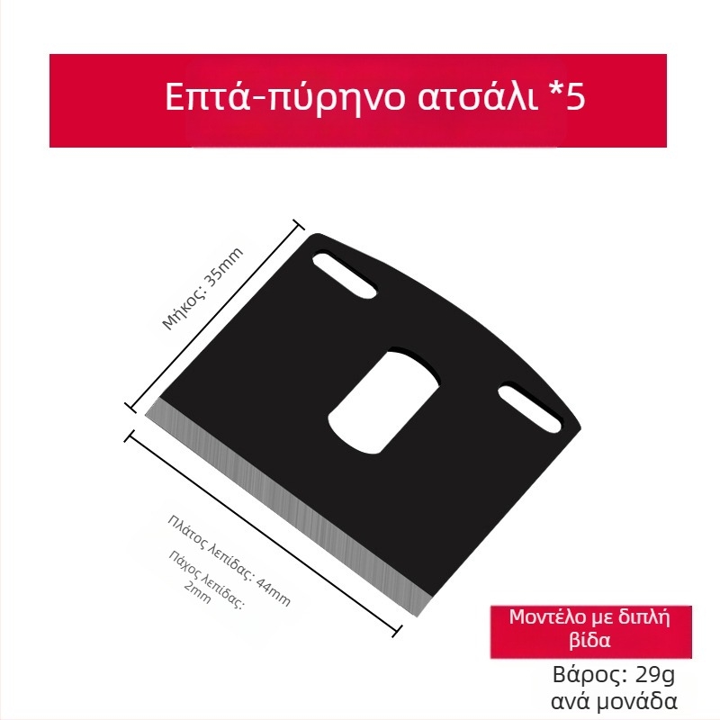 Χειροκίνητος πλανερ για ξυλουργικές εργασίες - πλανερ με χειροκίνητη λειτουργία, εργαλείο ξυλουργικής (Προέλευση: Επικοινωνήστε με την εξυπηρέτηση πελατών; Ποικιλία: Επικοινωνήστε με την εξυπηρέτηση; Μάρκα: Άλλο)