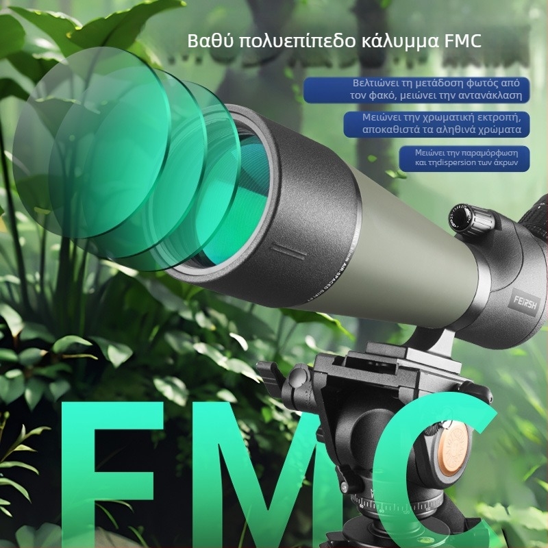 Τηλεσκόπιο παρατήρησης πουλιών με ζουμ 20-75x80 – Μονόκυττρο τηλεσκόπιο, Μεγέθυνση 25-75x, μοντέλο 20-75x80, Διαθέσιμη προσαρμογή