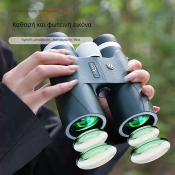 Κιάλια Kingopt WPH2K 8x42/10x42, HD, μεγεθυνση 8x/10x, αντικειμενικός φακός 42 mm, πεδίο θέασης 6.1°/5°, διάμετρος εξόδου της κόρης 4.1 mm/3.95 mm