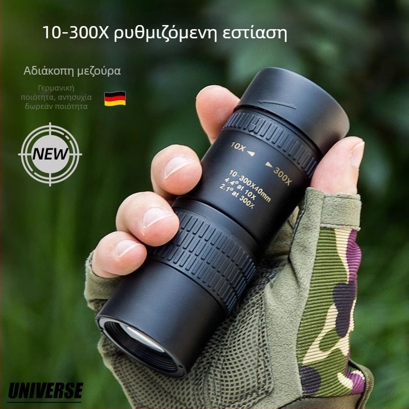 Μονόφθαλμο τηλεσκόπιο ζουμ 10-30x, φορητό, συμβατό με κινητό τηλέφωνο, μοντέλο 10-500×40