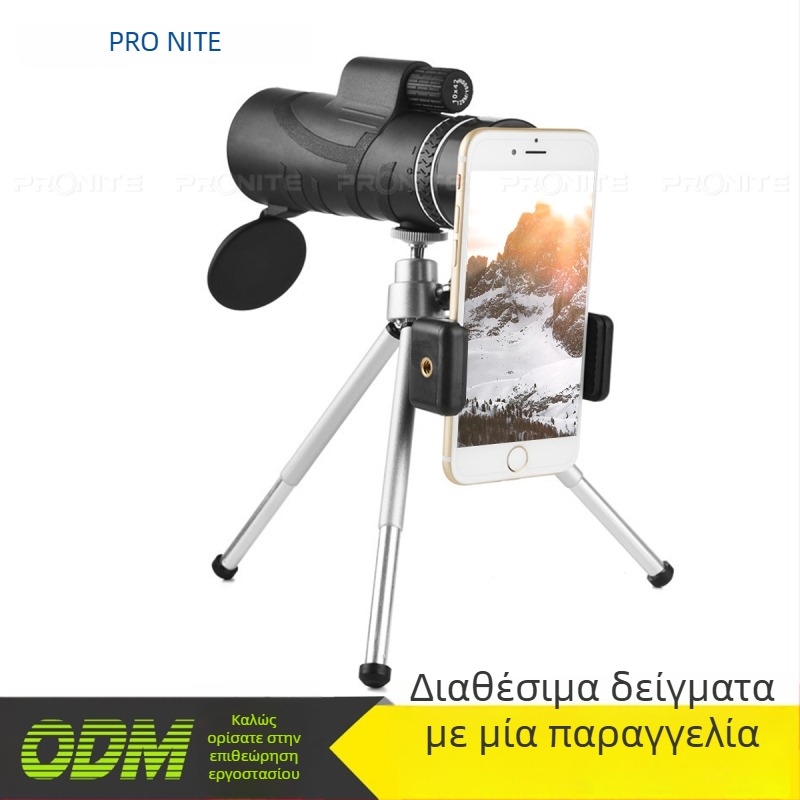 PRONITE Bonai 10x42 HD monocular telescope για αθλήματα και υπαίθριες δραστηριότητες