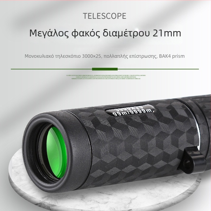 Μονόκυβλο τηλεσκόπιο, φορητό για εξωτερικούς χώρους, 8x μεγέθυνση, πεδίο θέασης 131 μ/1000 μ, έξοδος κόρης 6 mm